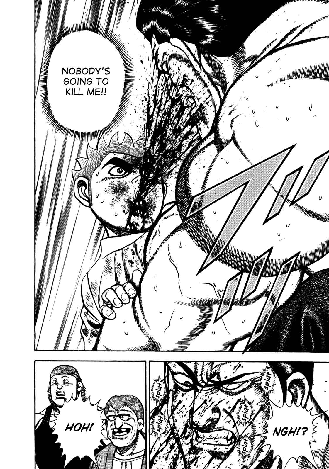 Page 3 Chapter 144 Koukou Tekken-den Tough