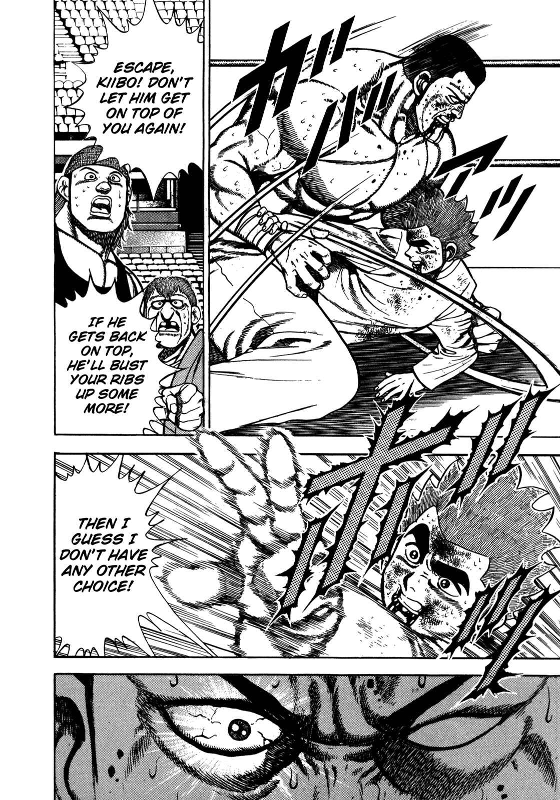 Page 7 Chapter 144 Koukou Tekken-den Tough