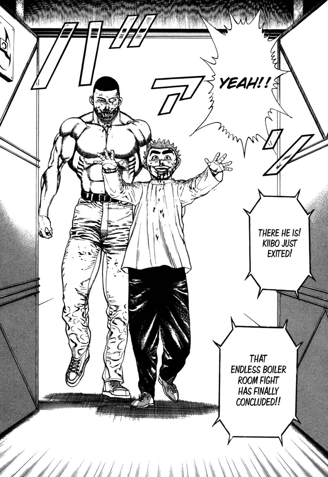 Page 10 Chapter 339 Koukou Tekken-den Tough