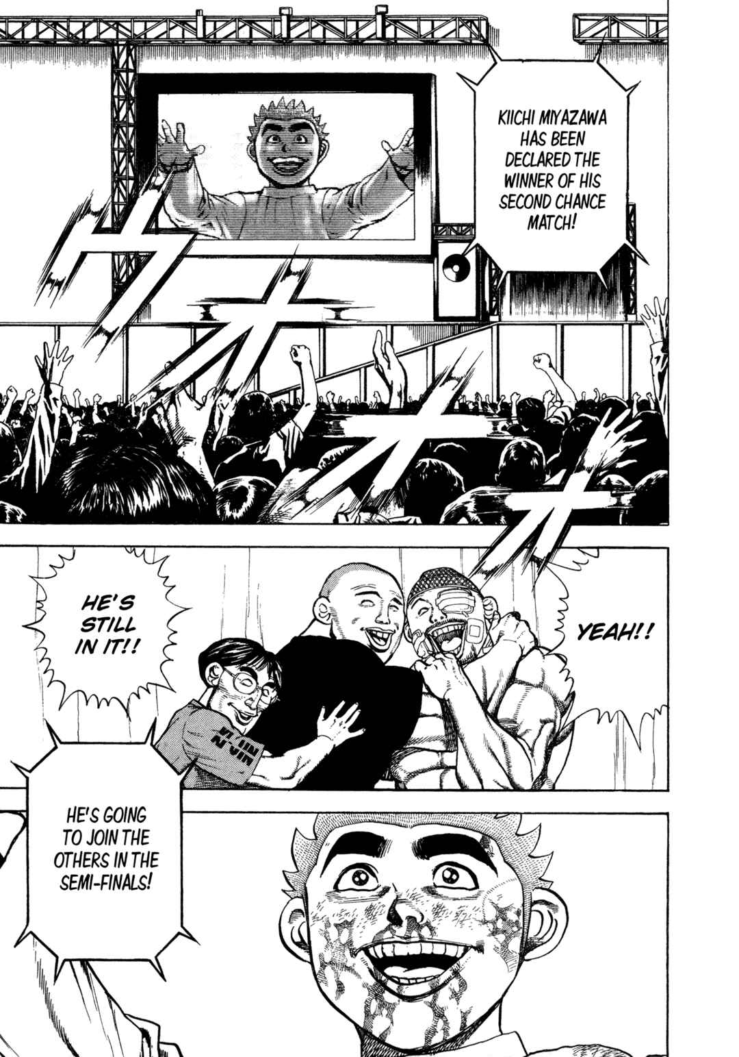 Page 11 Chapter 339 Koukou Tekken-den Tough