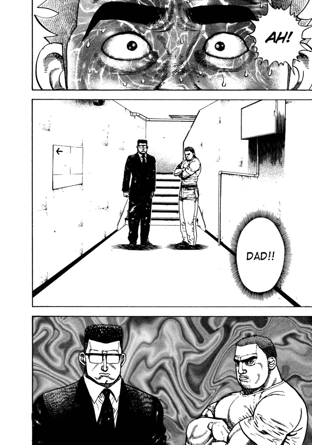 Page 12 Chapter 339 Koukou Tekken-den Tough
