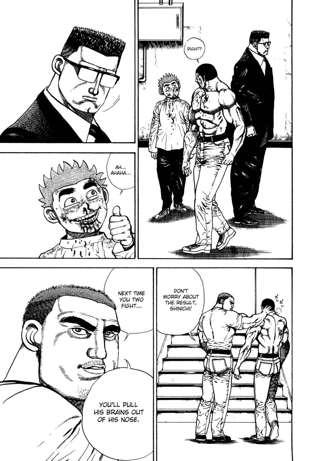Page 15 Chapter 339 Koukou Tekken-den Tough