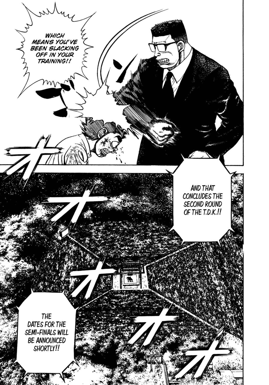 Page 17 Chapter 339 Koukou Tekken-den Tough