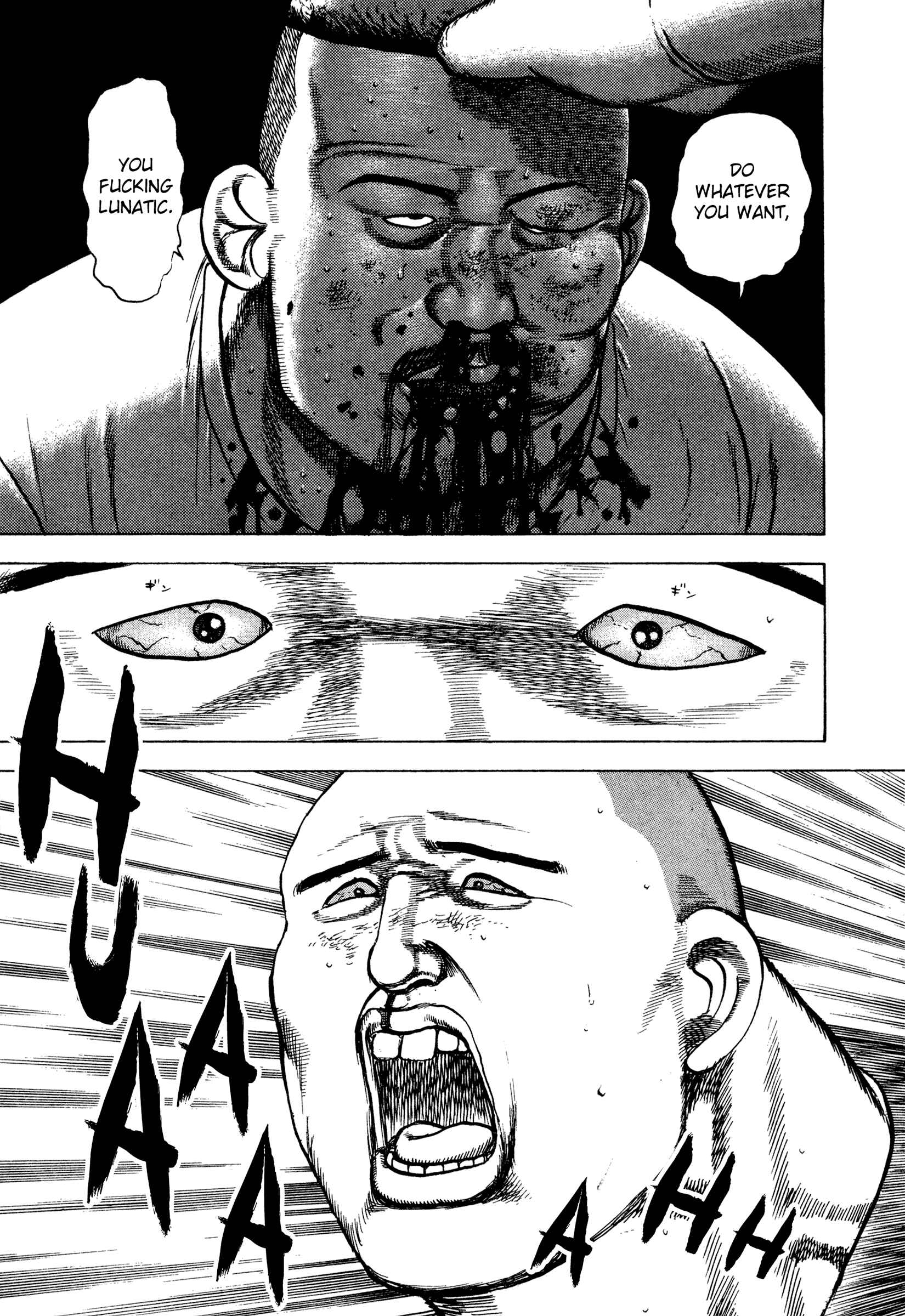 Page 15 Chapter 294 Koukou Tekken-den Tough
