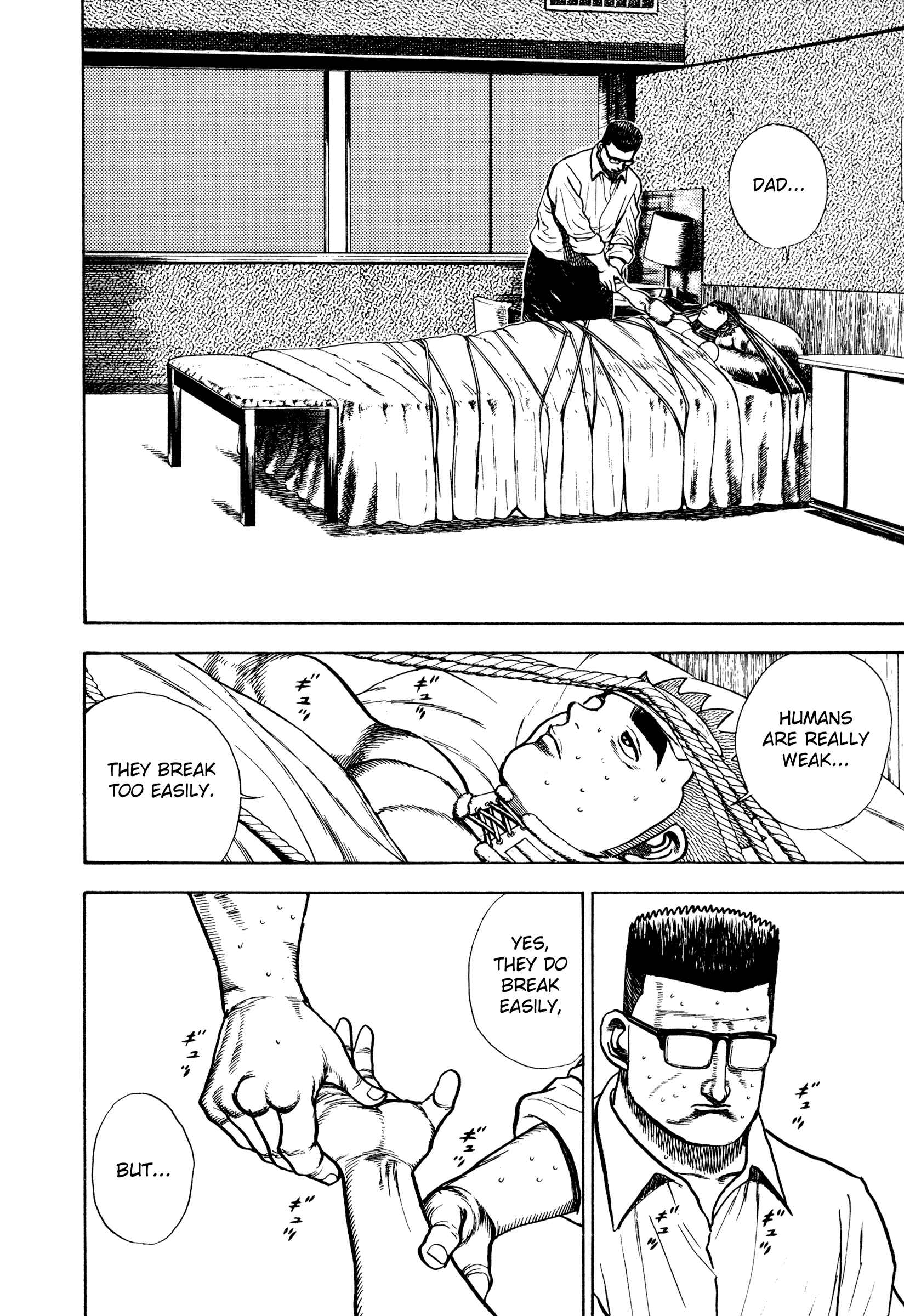 Page 16 Chapter 294 Koukou Tekken-den Tough