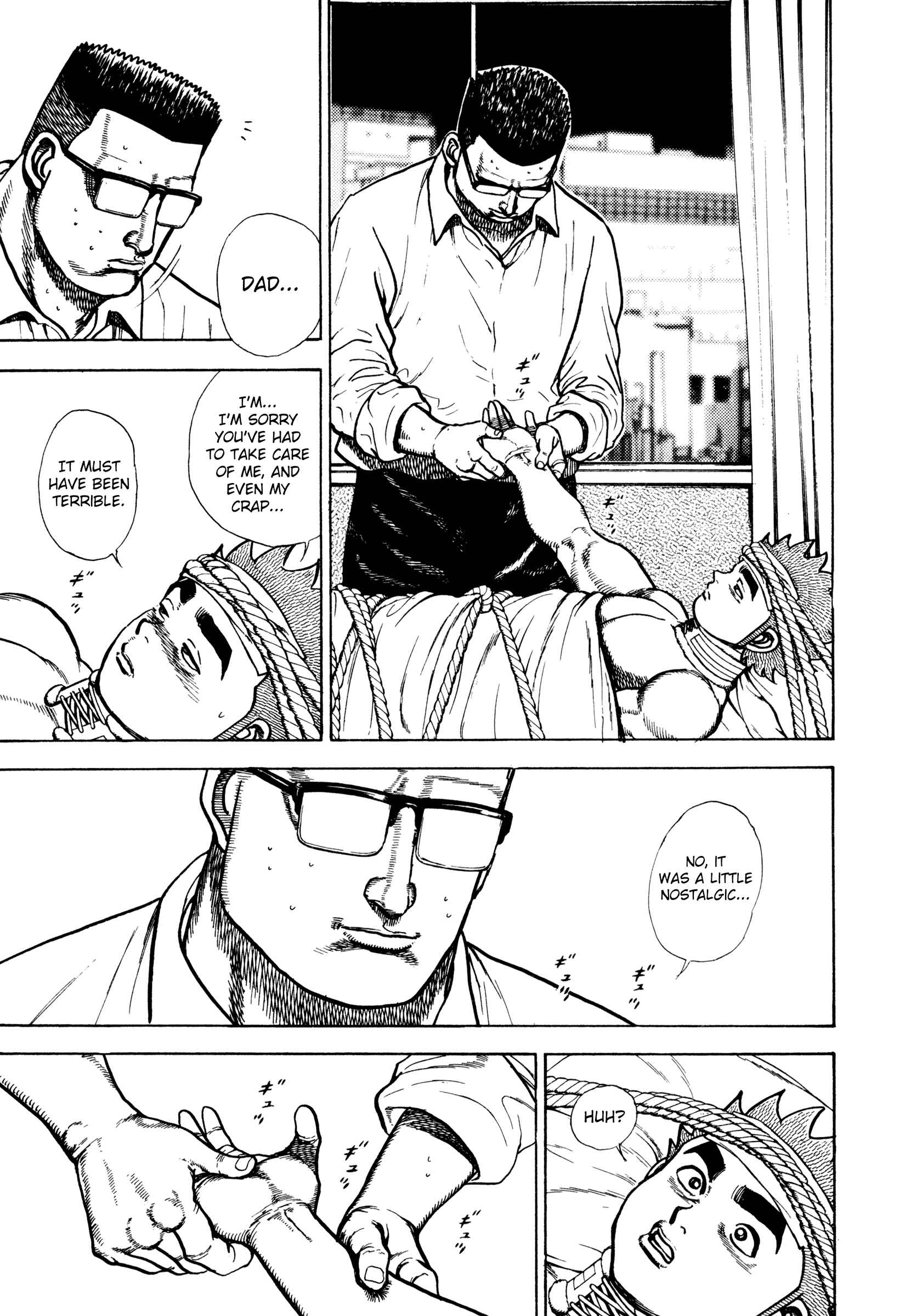 Page 7 Chapter 294 Koukou Tekken-den Tough