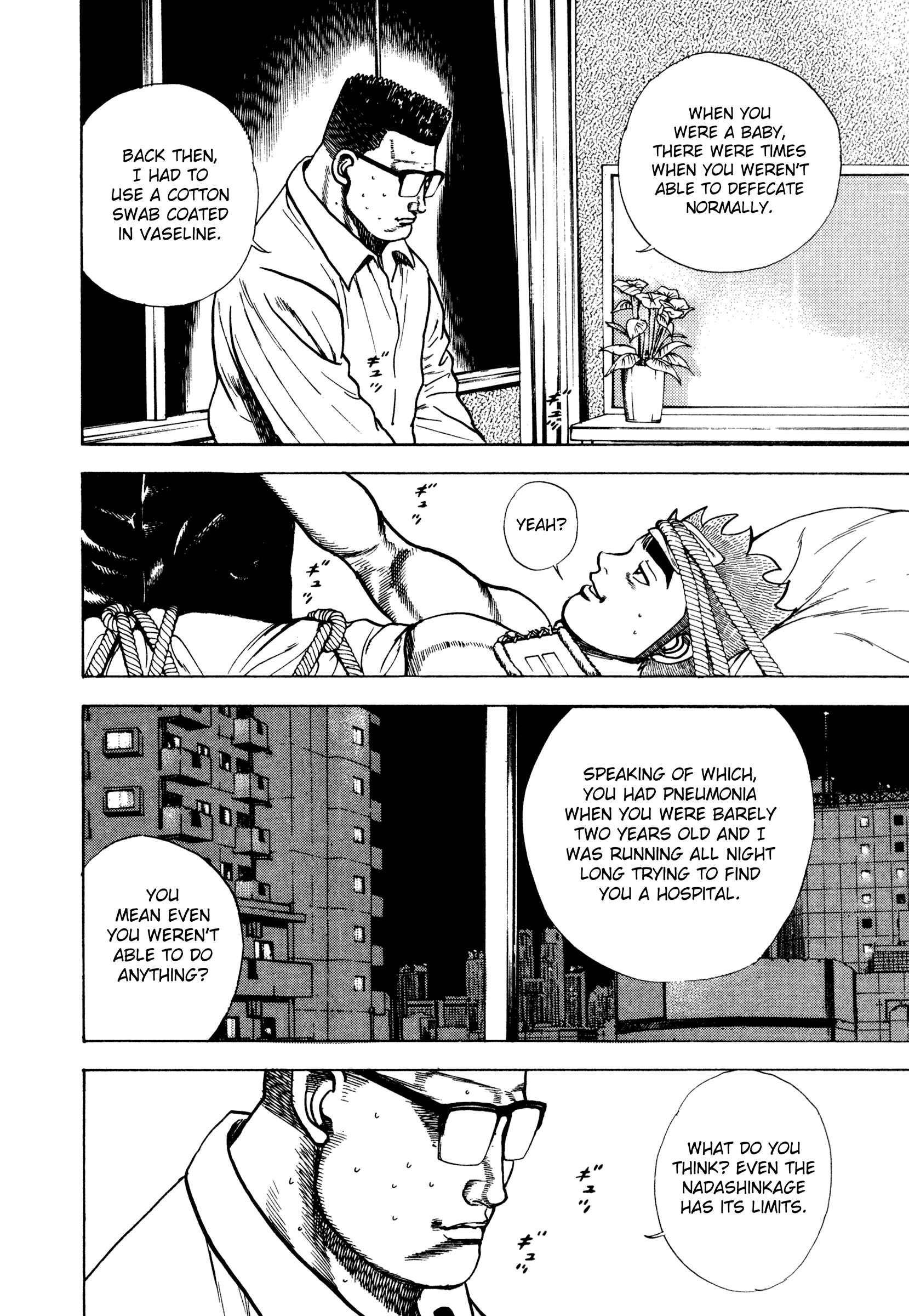 Page 8 Chapter 294 Koukou Tekken-den Tough