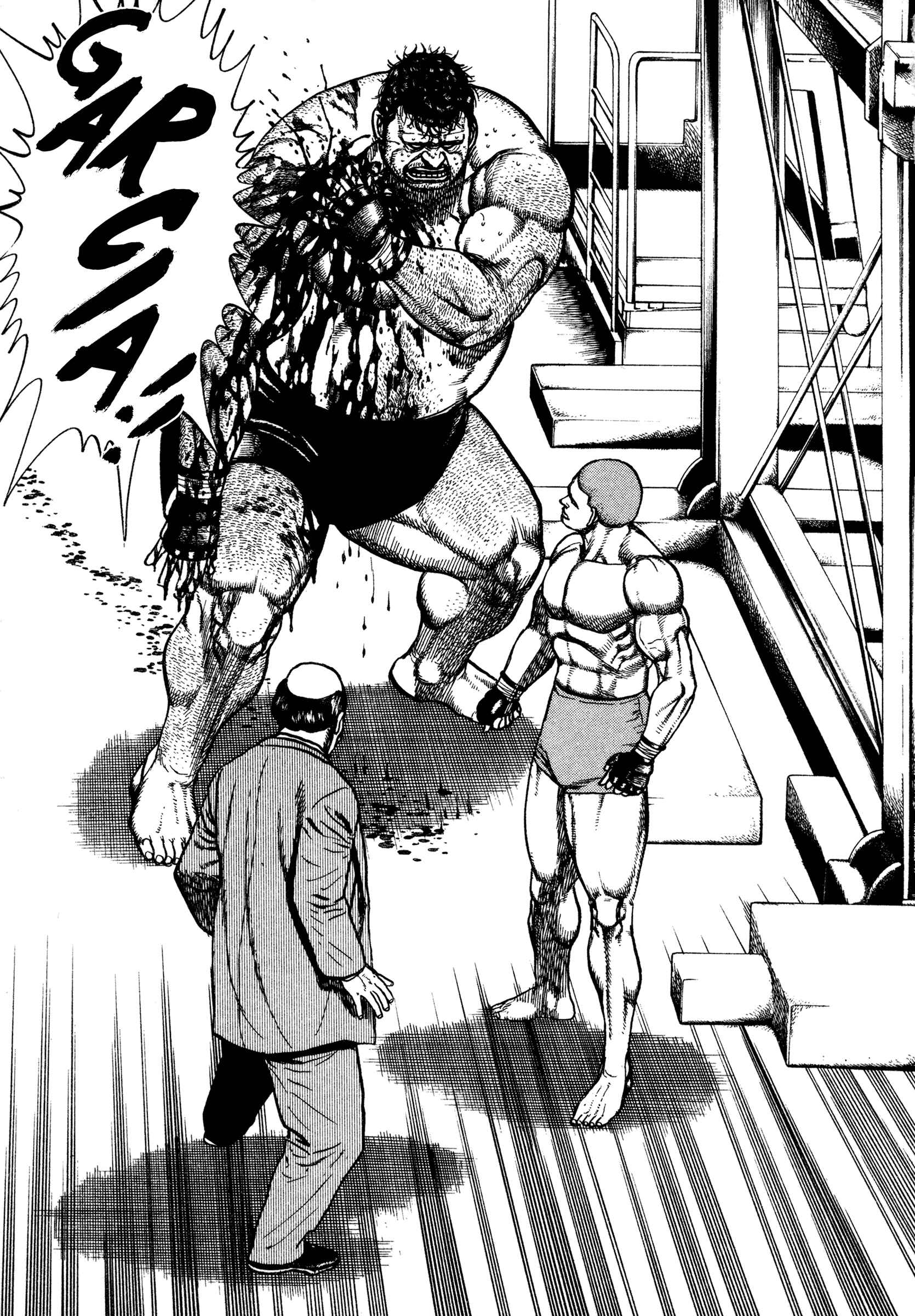 Page 12 Chapter 299 Koukou Tekken-den Tough