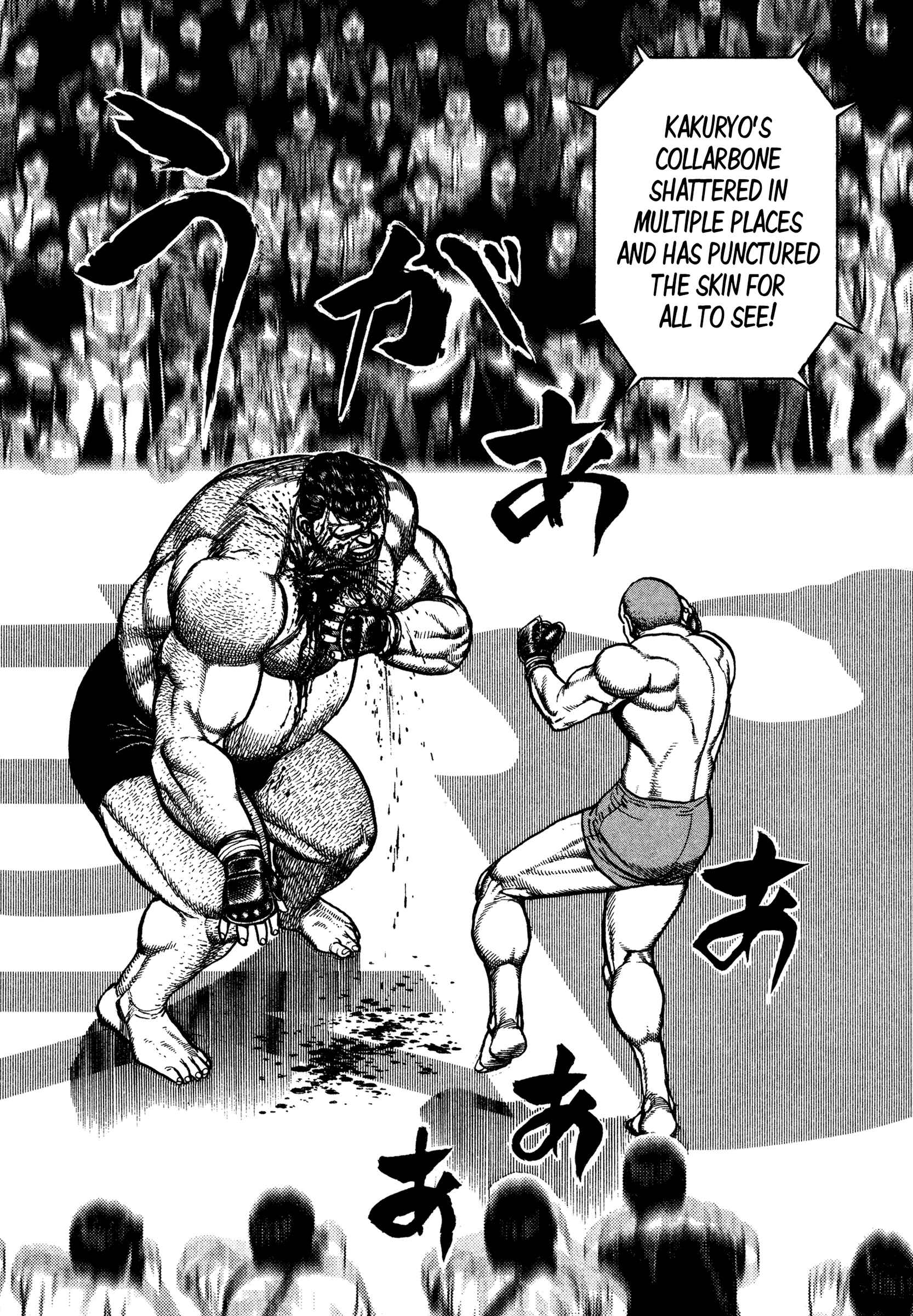 Page 5 Chapter 299 Koukou Tekken-den Tough