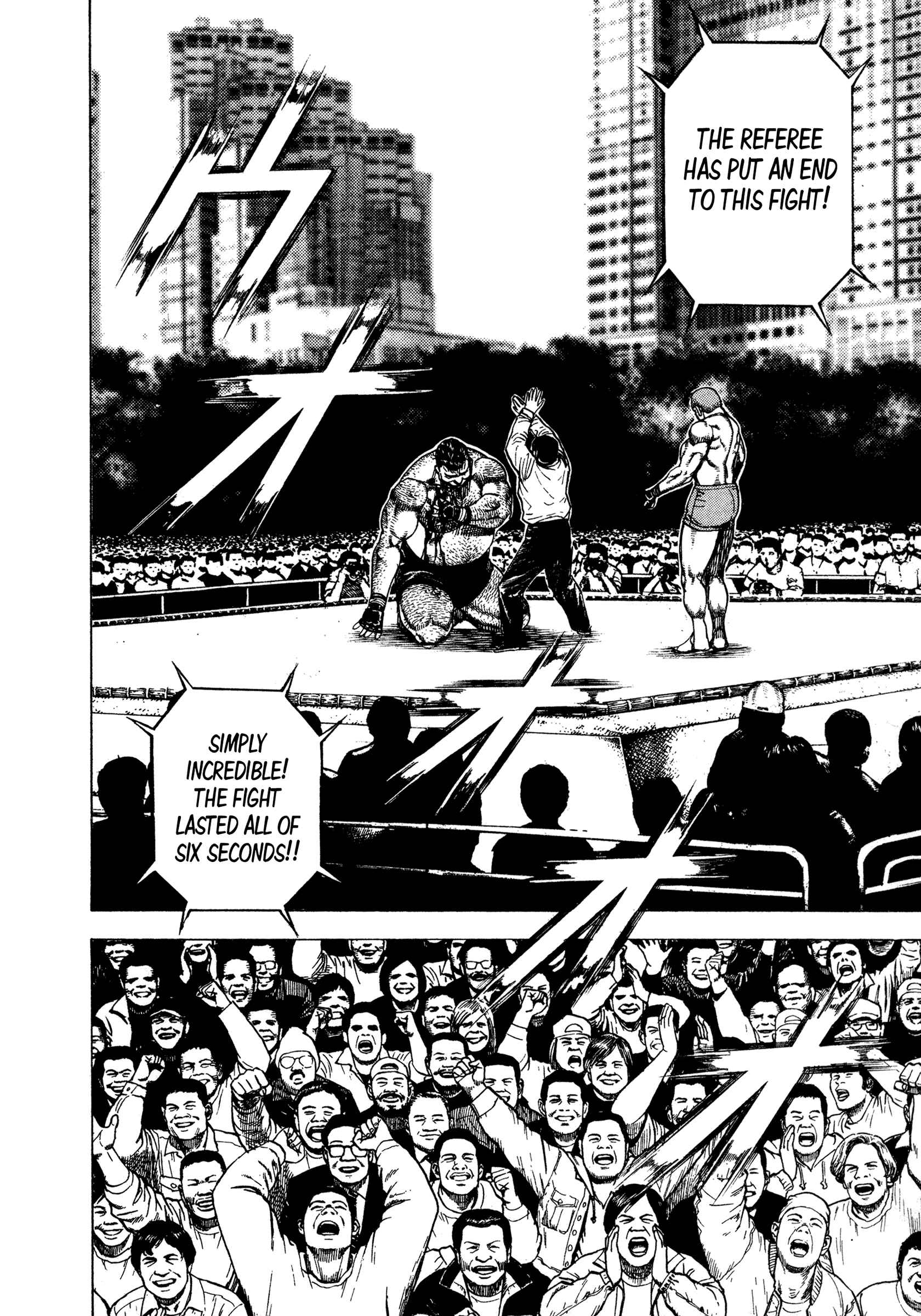 Page 7 Chapter 299 Koukou Tekken-den Tough