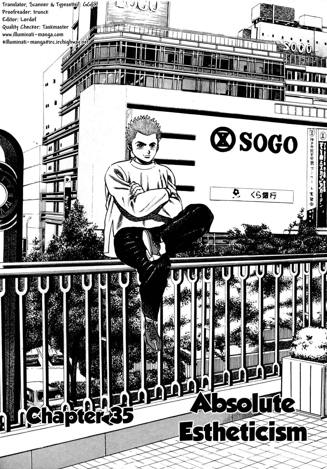 Page 2 Chapter 35 Koukou Tekken-den Tough