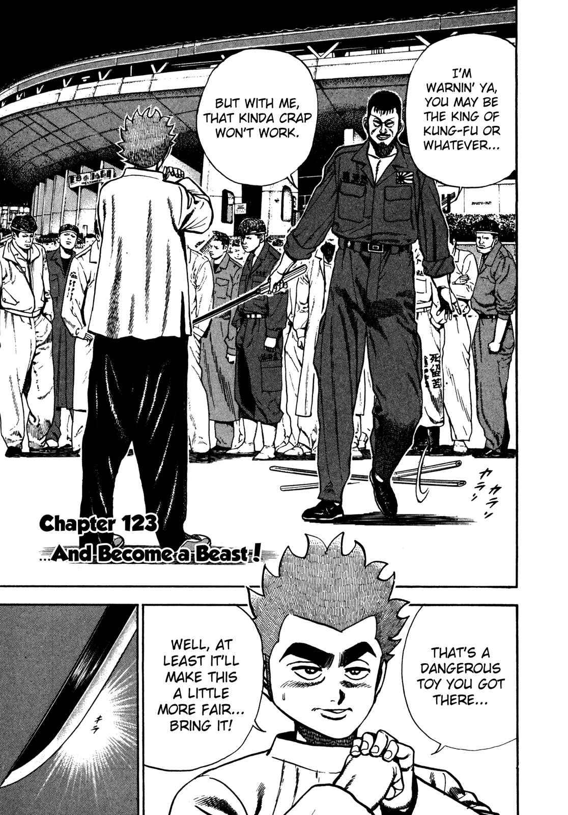 Page 1 Chapter 123 Koukou Tekken-den Tough