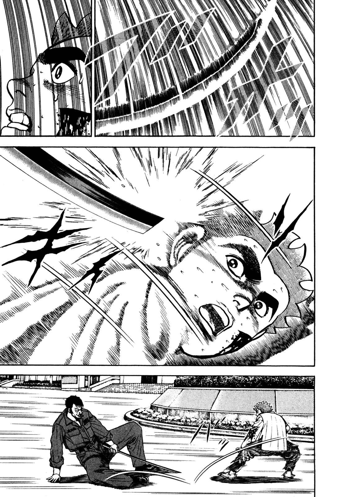 Page 11 Chapter 123 Koukou Tekken-den Tough