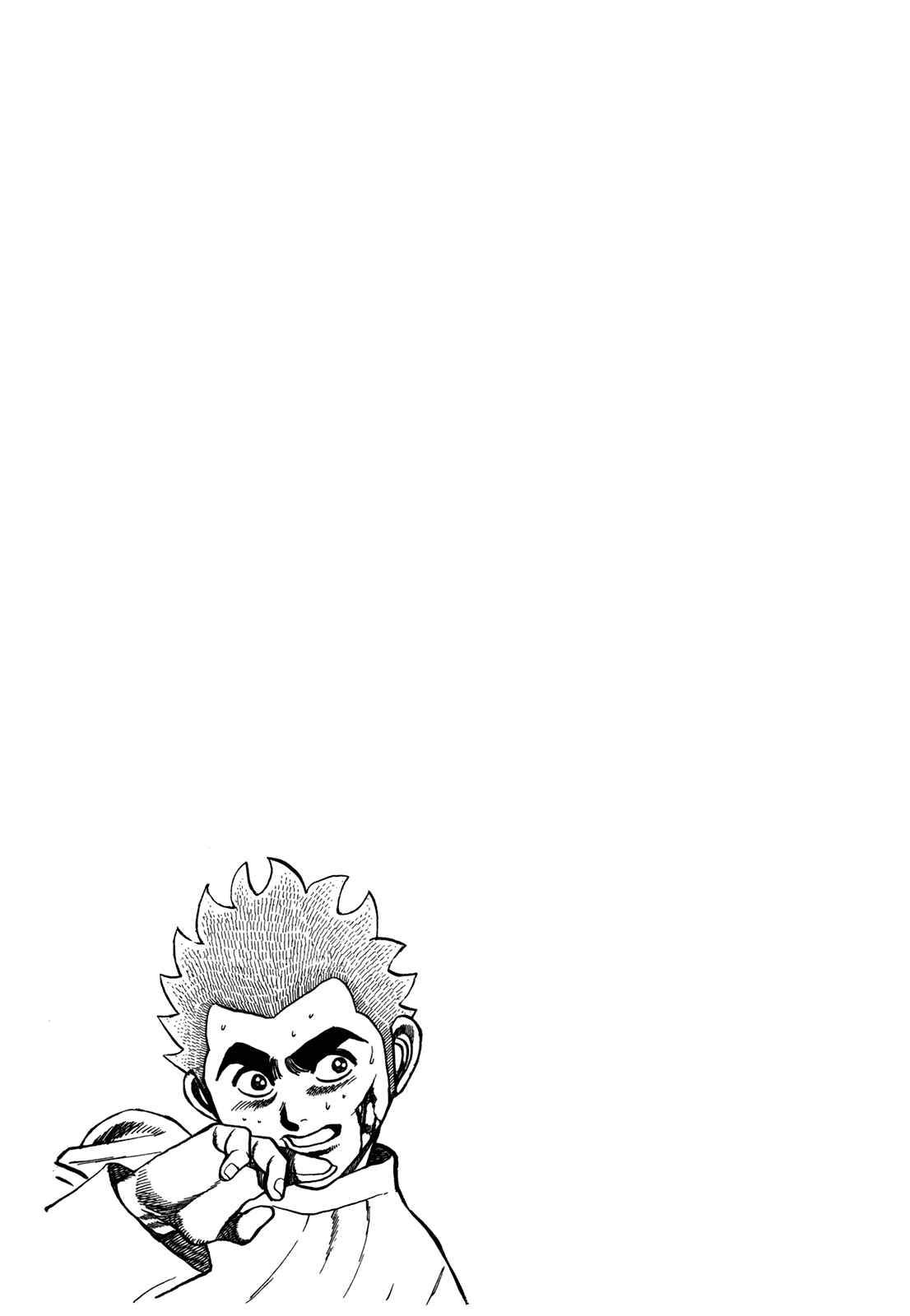 Page 19 Chapter 123 Koukou Tekken-den Tough