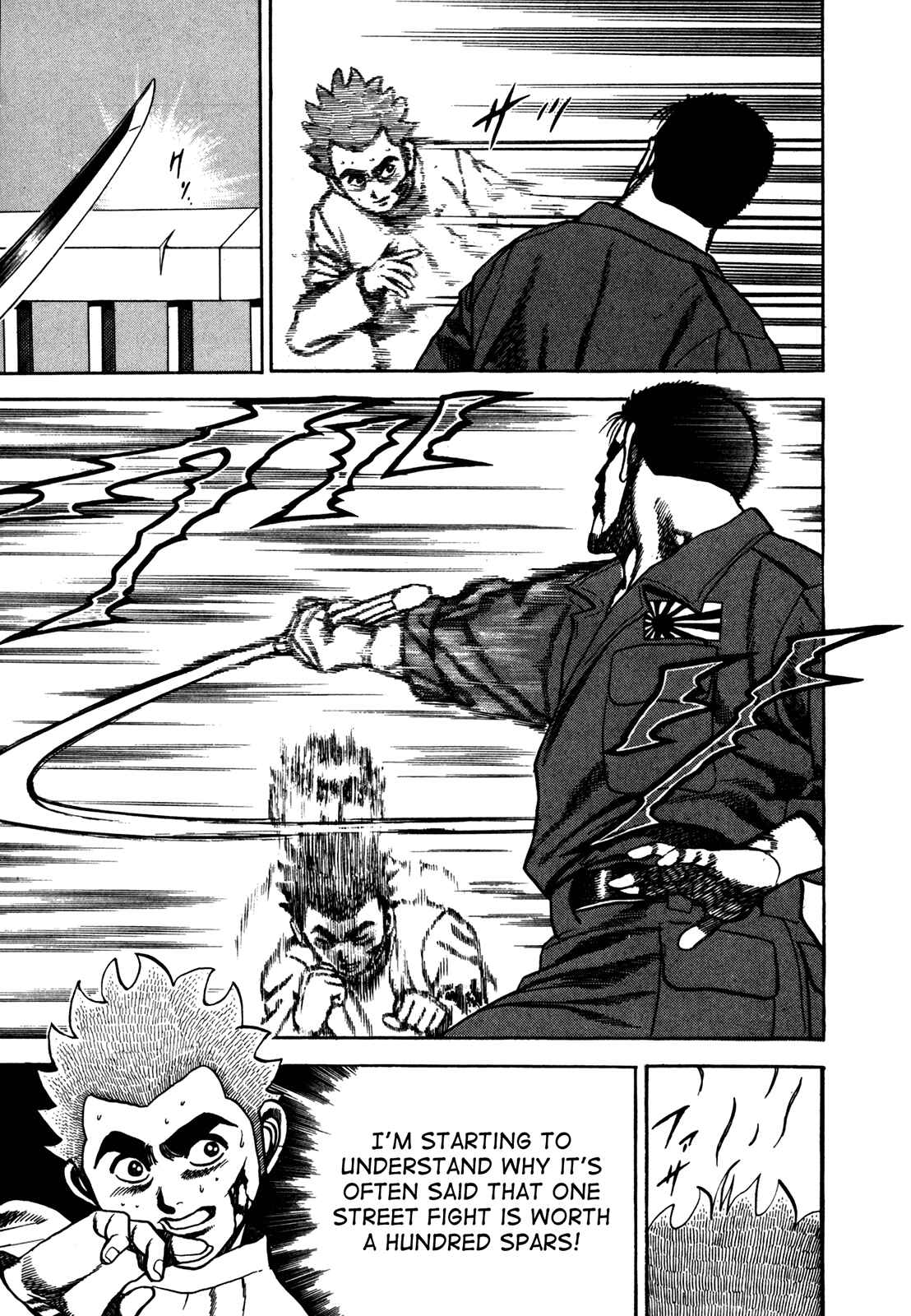 Page 7 Chapter 123 Koukou Tekken-den Tough