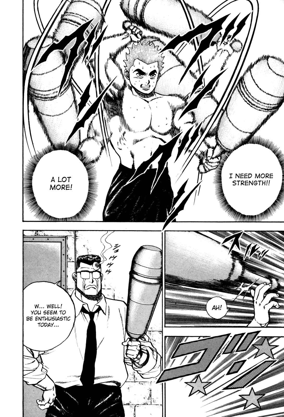 Page 12 Chapter 81 Koukou Tekken-den Tough