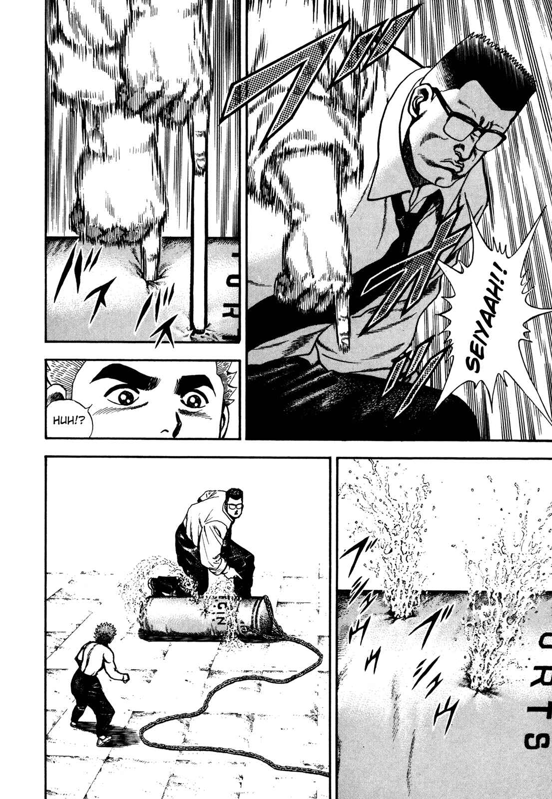 Page 26 Chapter 81 Koukou Tekken-den Tough
