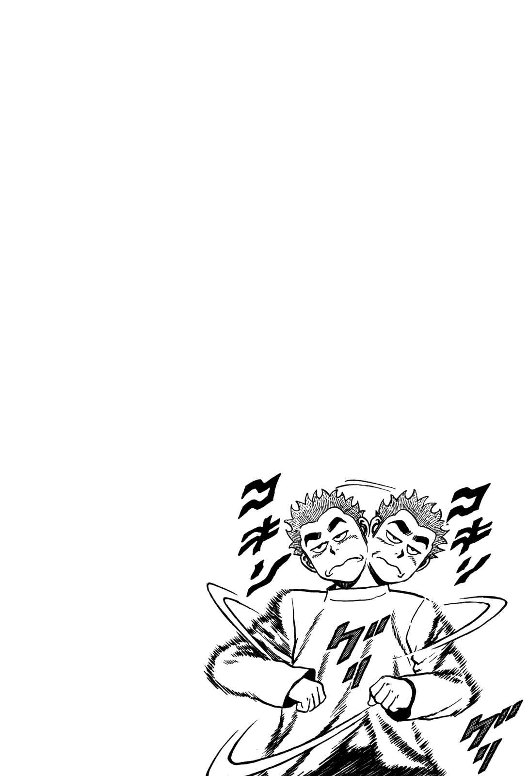 Page 28 Chapter 81 Koukou Tekken-den Tough