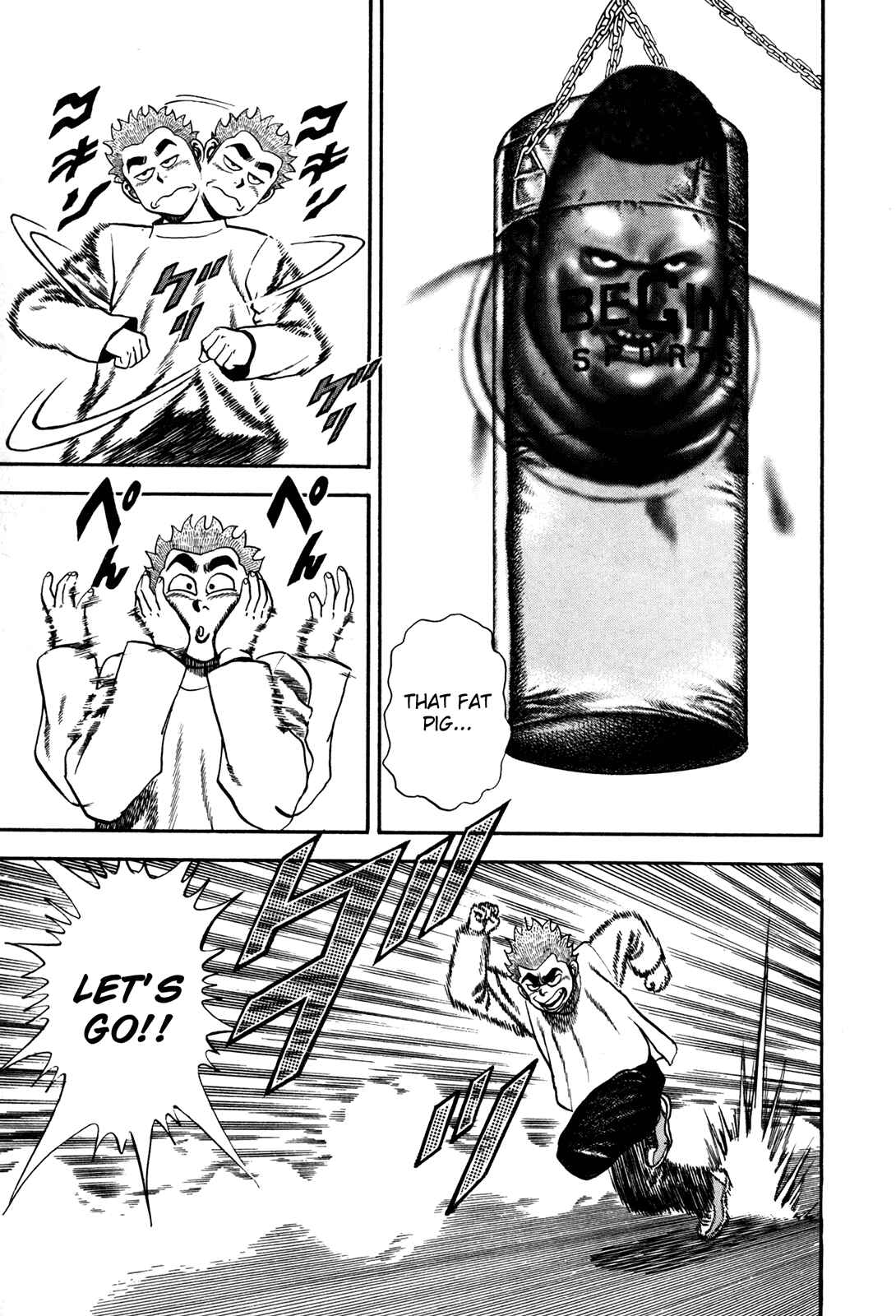 Page 9 Chapter 81 Koukou Tekken-den Tough