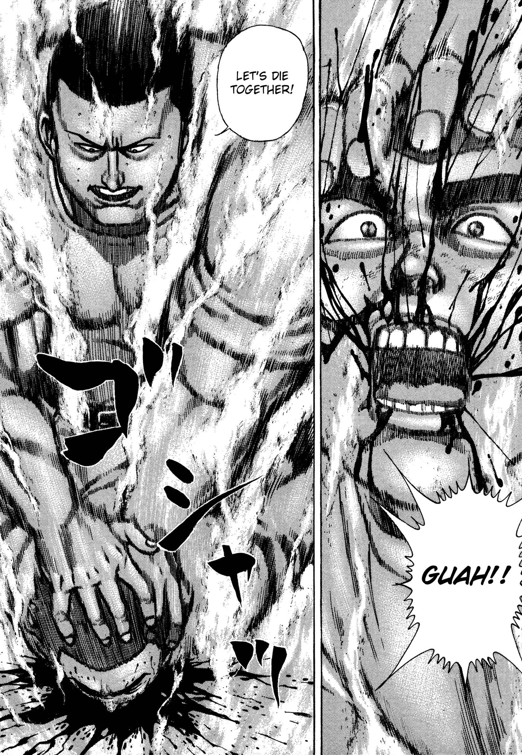 Page 18 Chapter 324 Koukou Tekken-den Tough