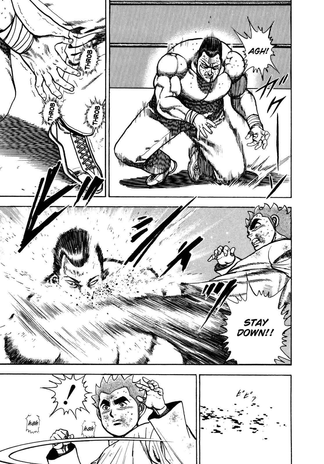Page 15 Chapter 141 Koukou Tekken-den Tough