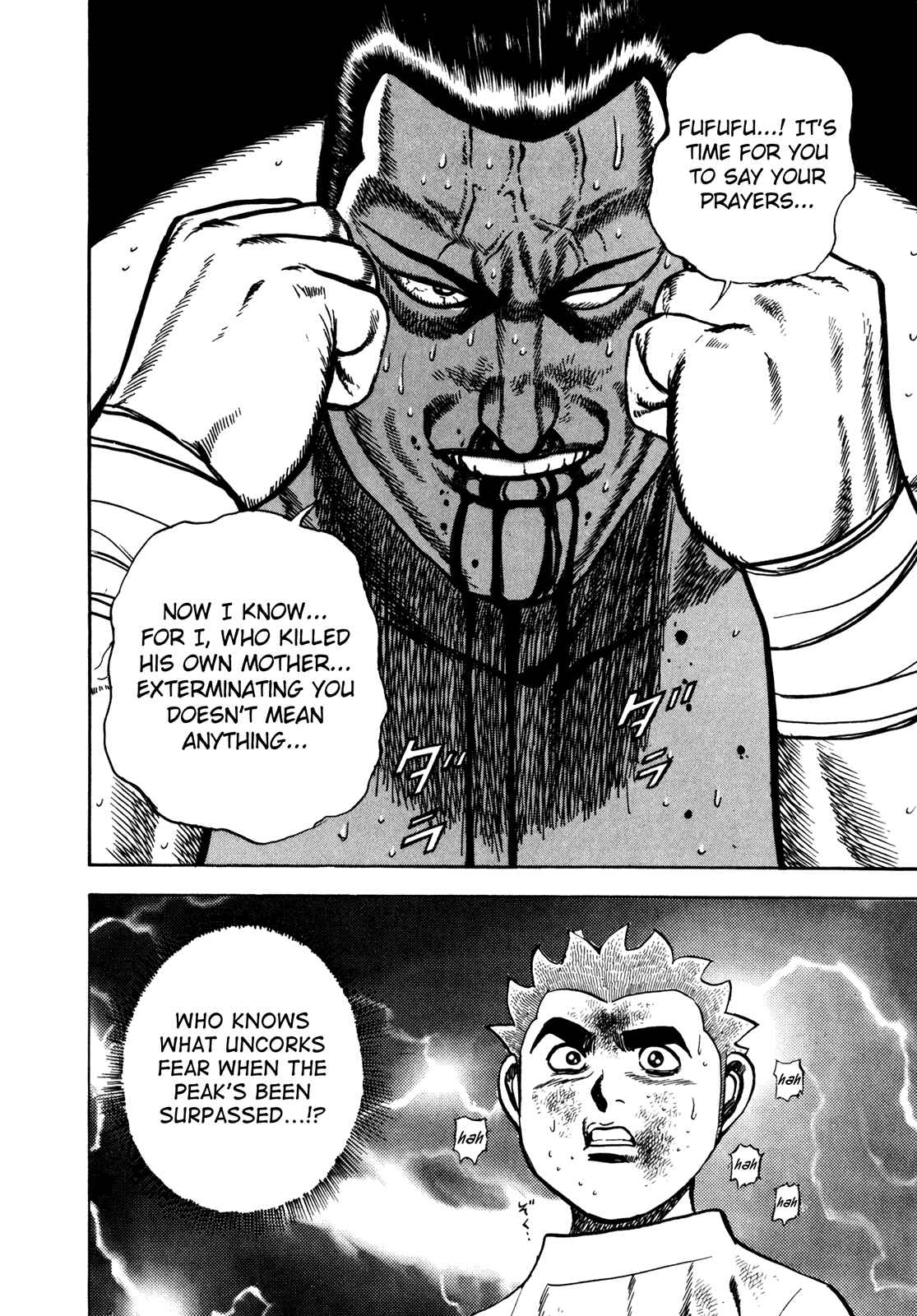 Page 16 Chapter 141 Koukou Tekken-den Tough
