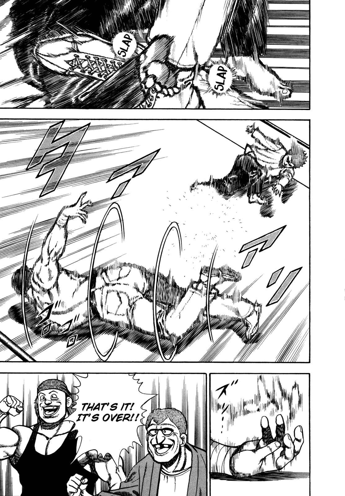 Page 3 Chapter 141 Koukou Tekken-den Tough