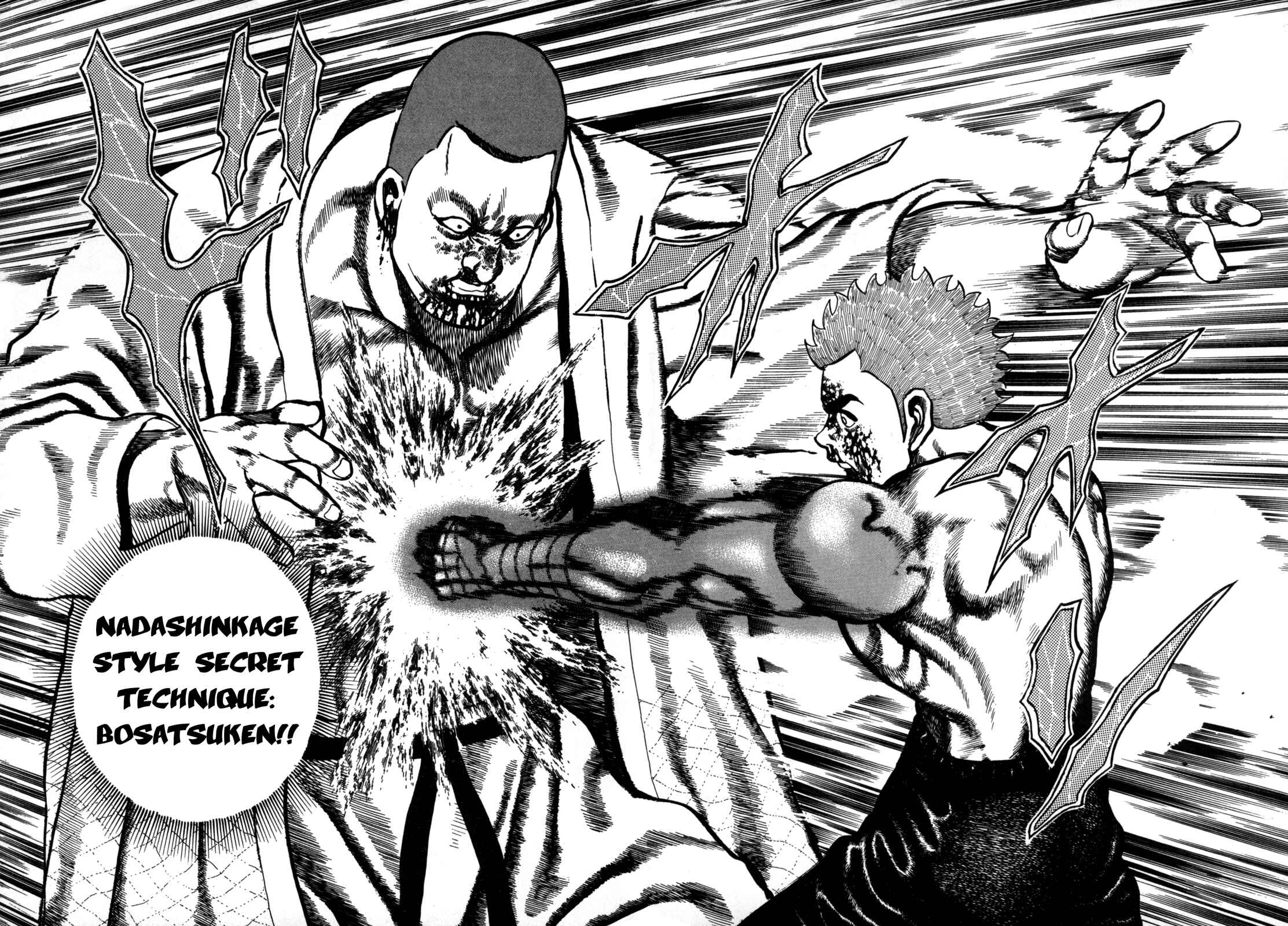 Page 16 Chapter 26 Koukou Tekken-den Tough
