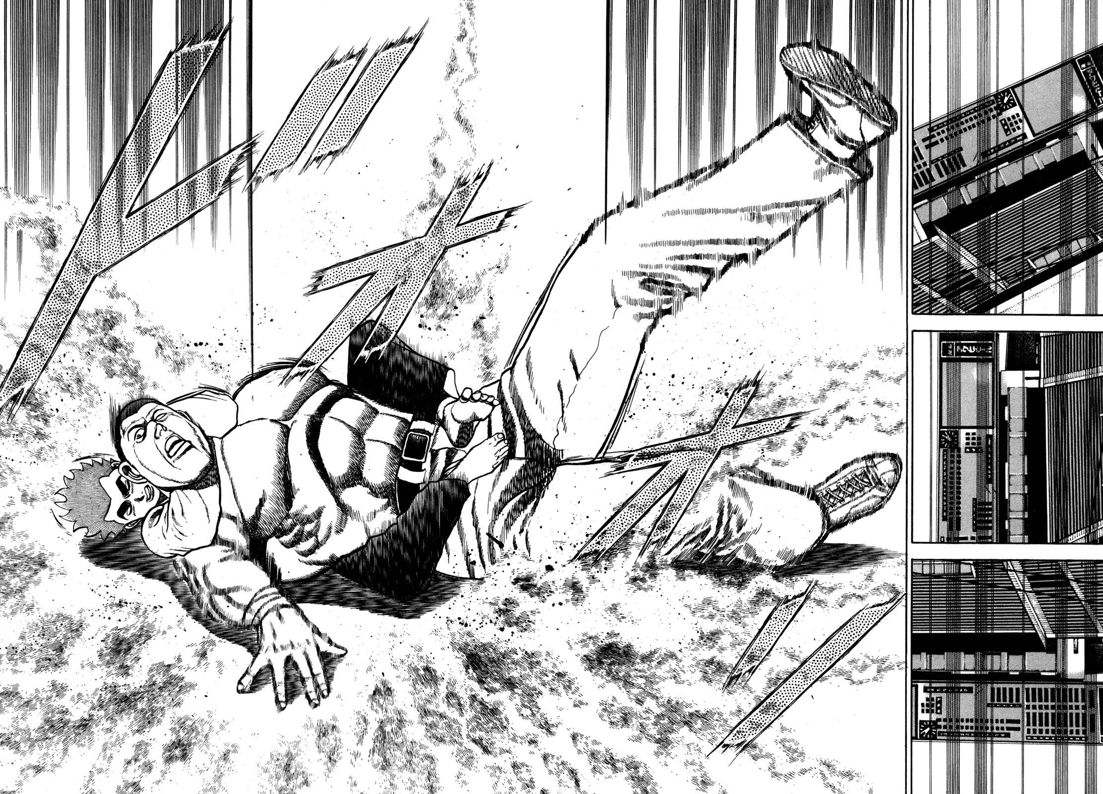 Page 14 Chapter 133 Koukou Tekken-den Tough