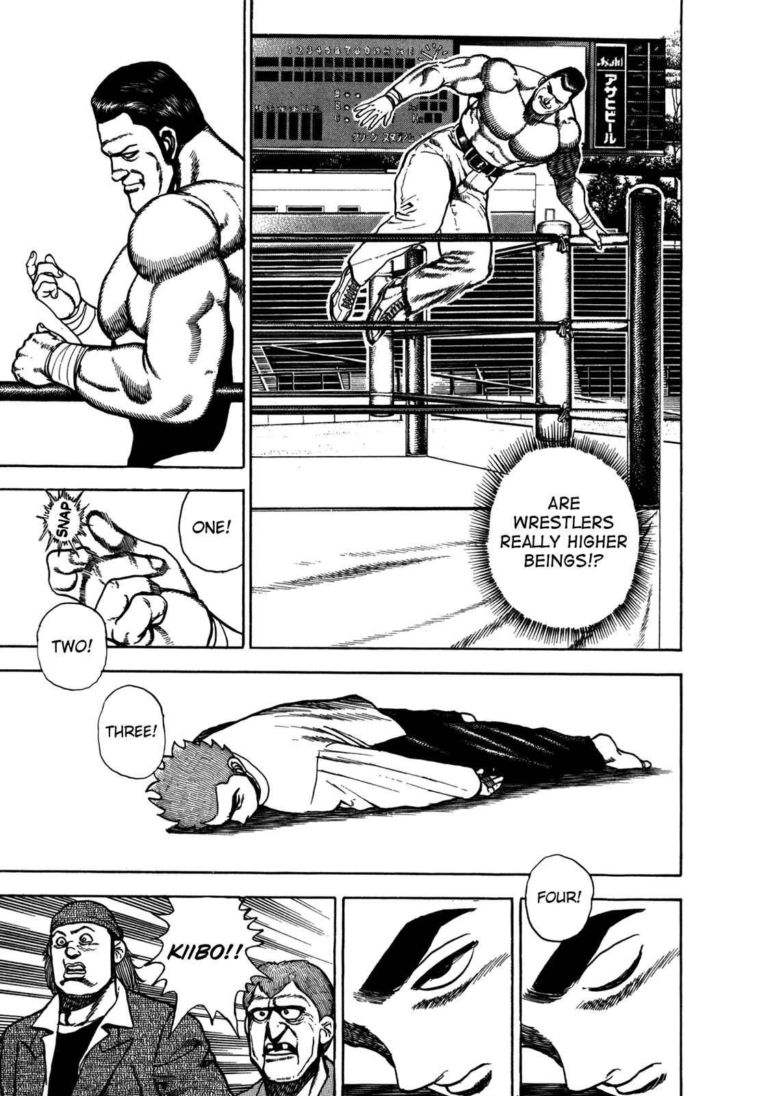 Page 16 Chapter 133 Koukou Tekken-den Tough