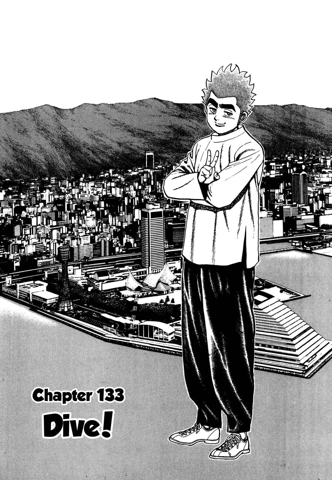 Page 2 Chapter 133 Koukou Tekken-den Tough