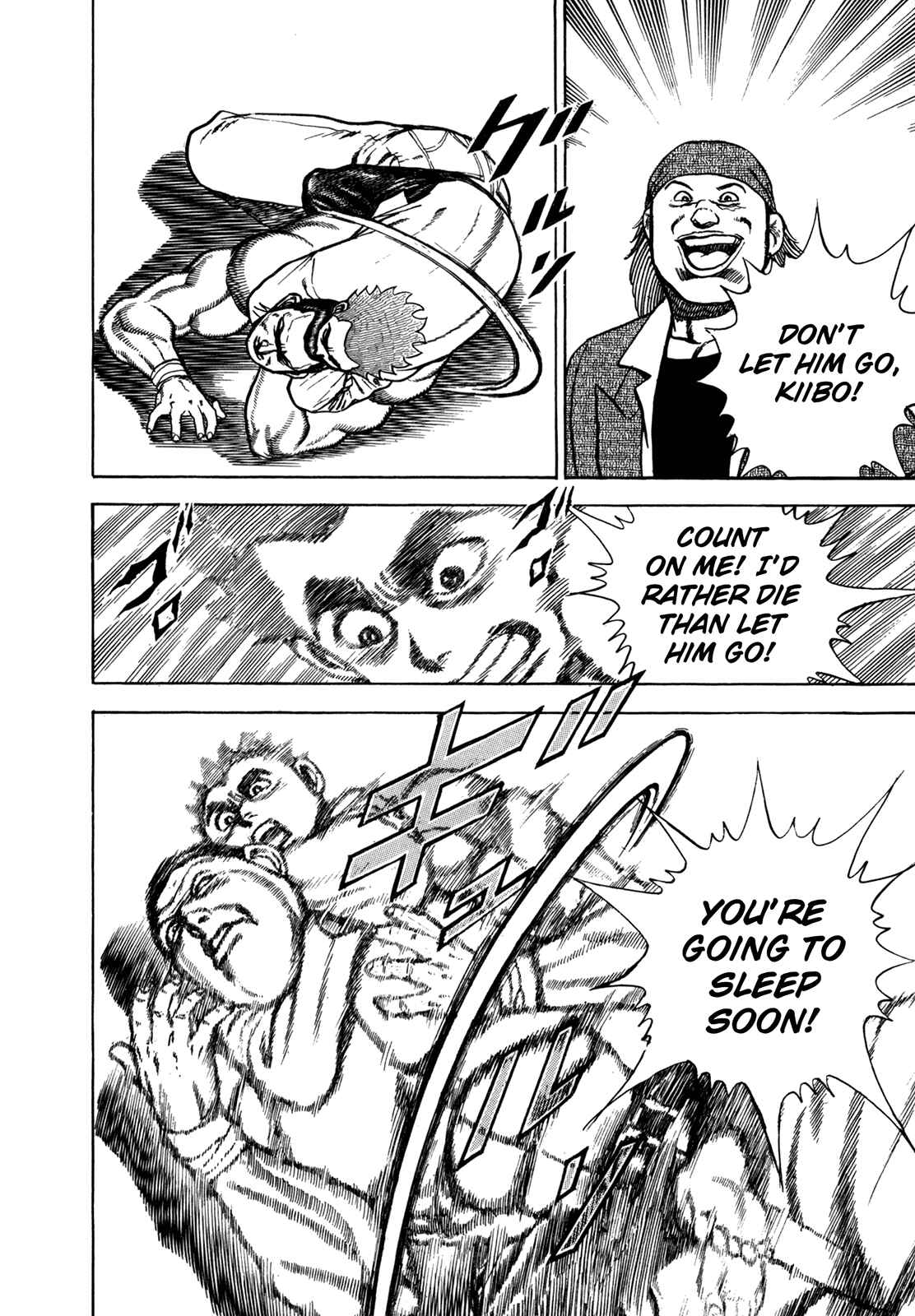 Page 4 Chapter 133 Koukou Tekken-den Tough