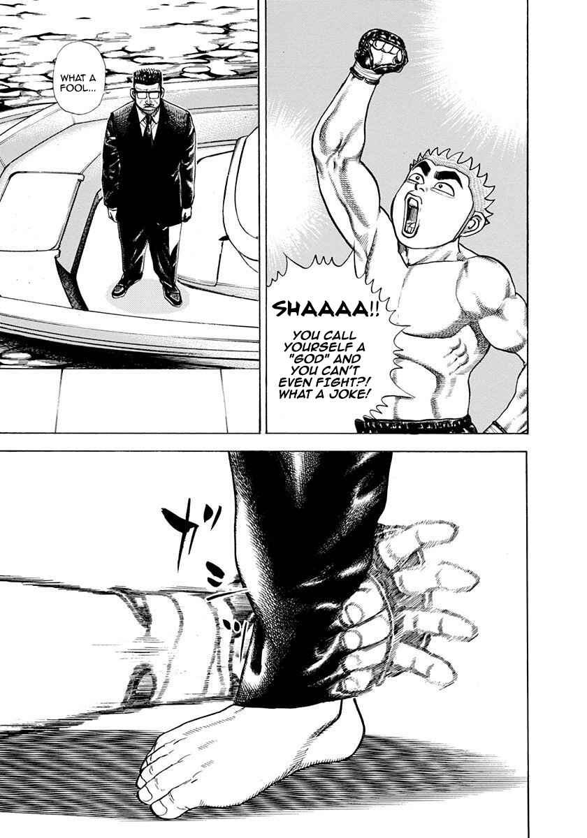 Page 17 Chapter 358 Koukou Tekken-den Tough