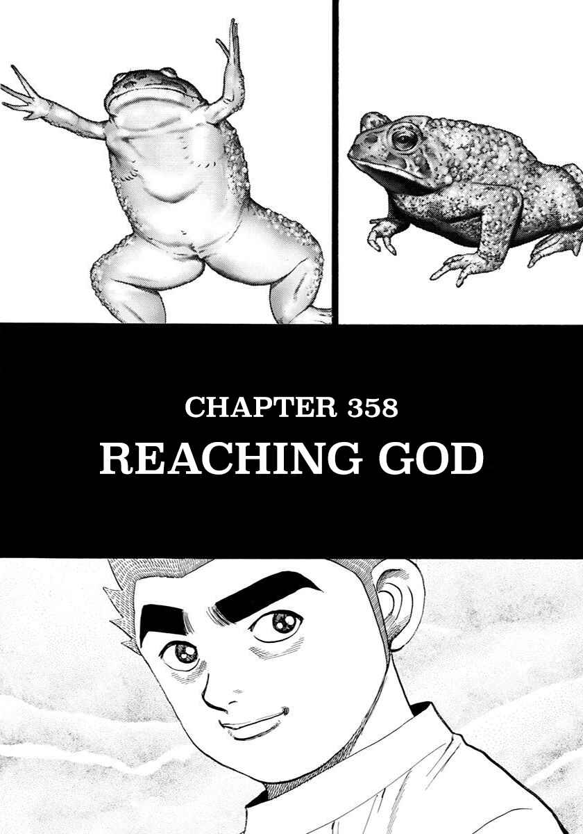 Page 2 Chapter 358 Koukou Tekken-den Tough