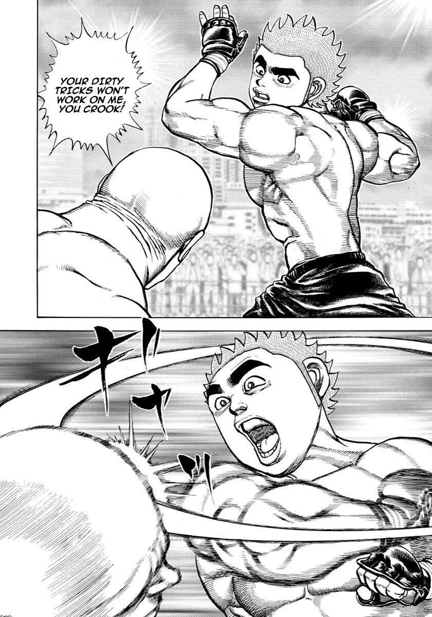 Page 4 Chapter 358 Koukou Tekken-den Tough