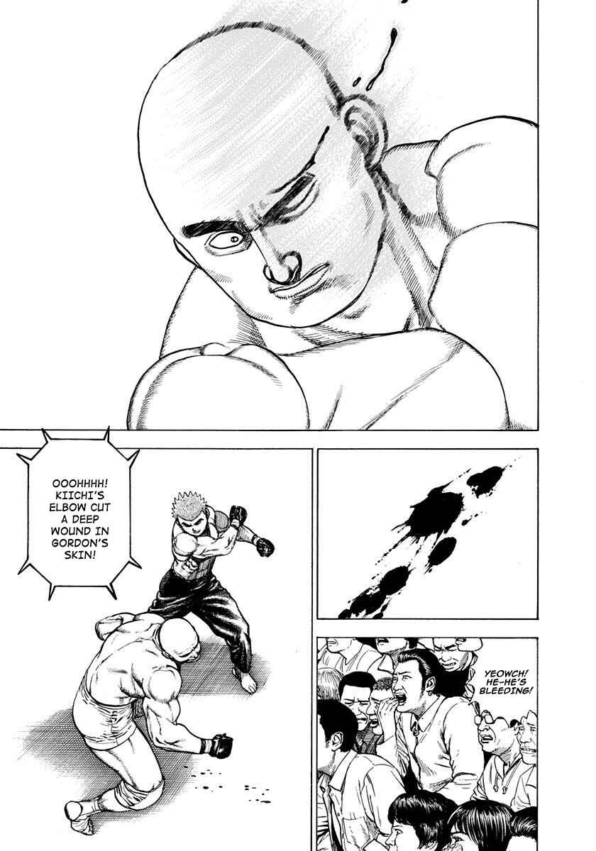 Page 5 Chapter 358 Koukou Tekken-den Tough