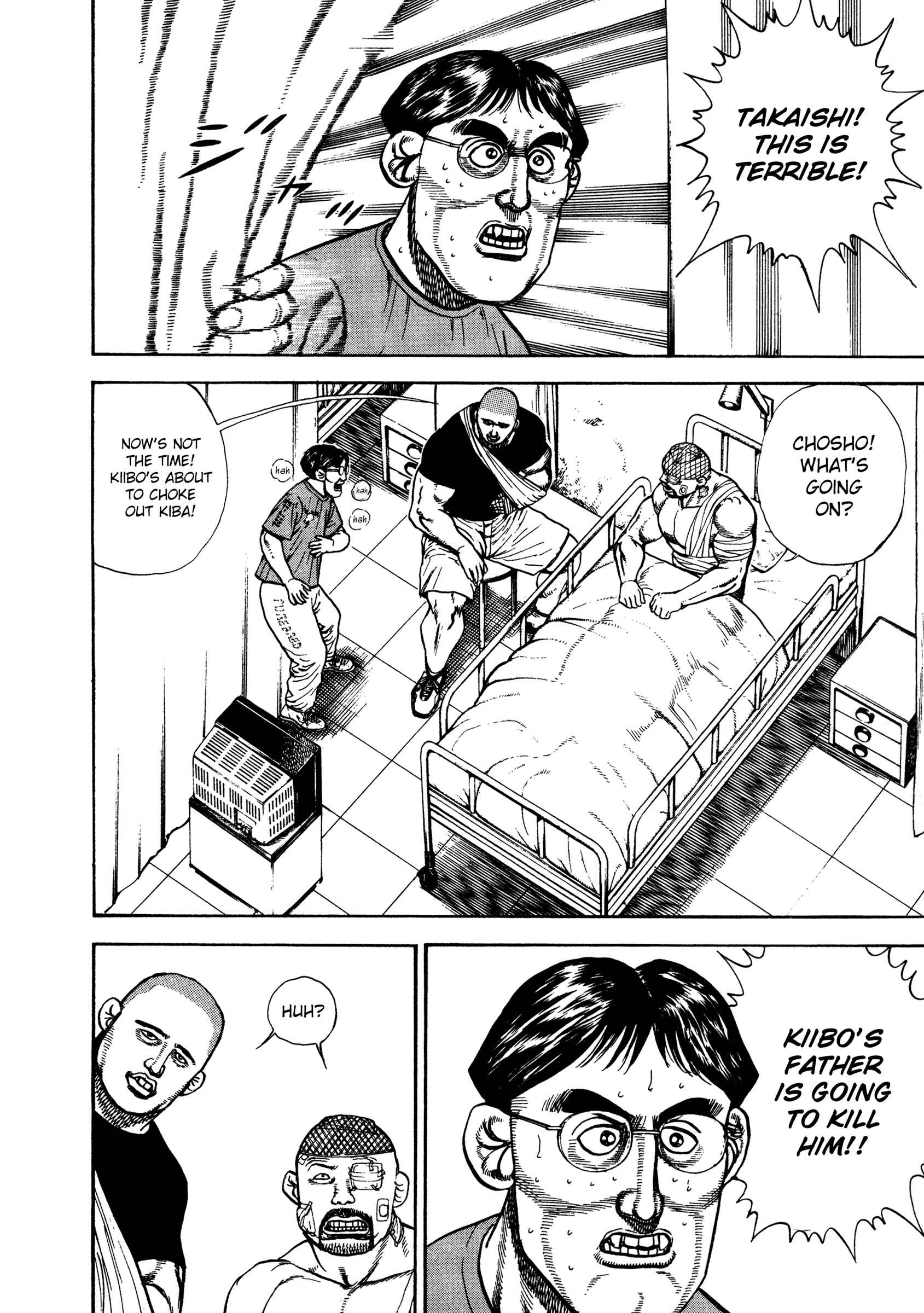 Page 11 Chapter 330 Koukou Tekken-den Tough
