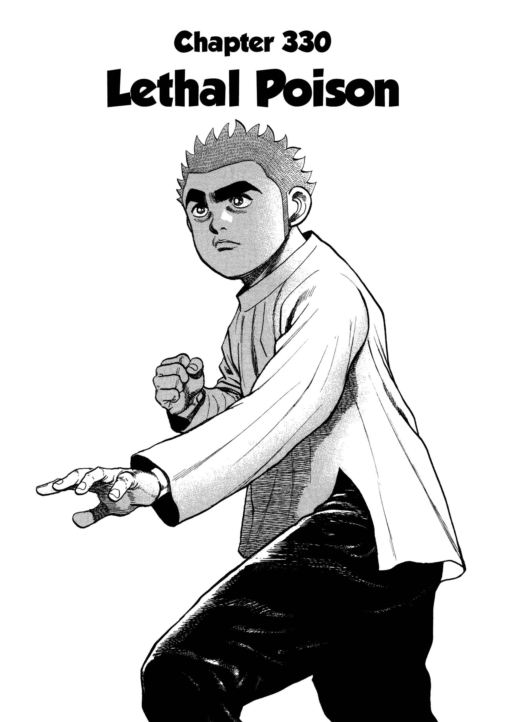 Page 2 Chapter 330 Koukou Tekken-den Tough