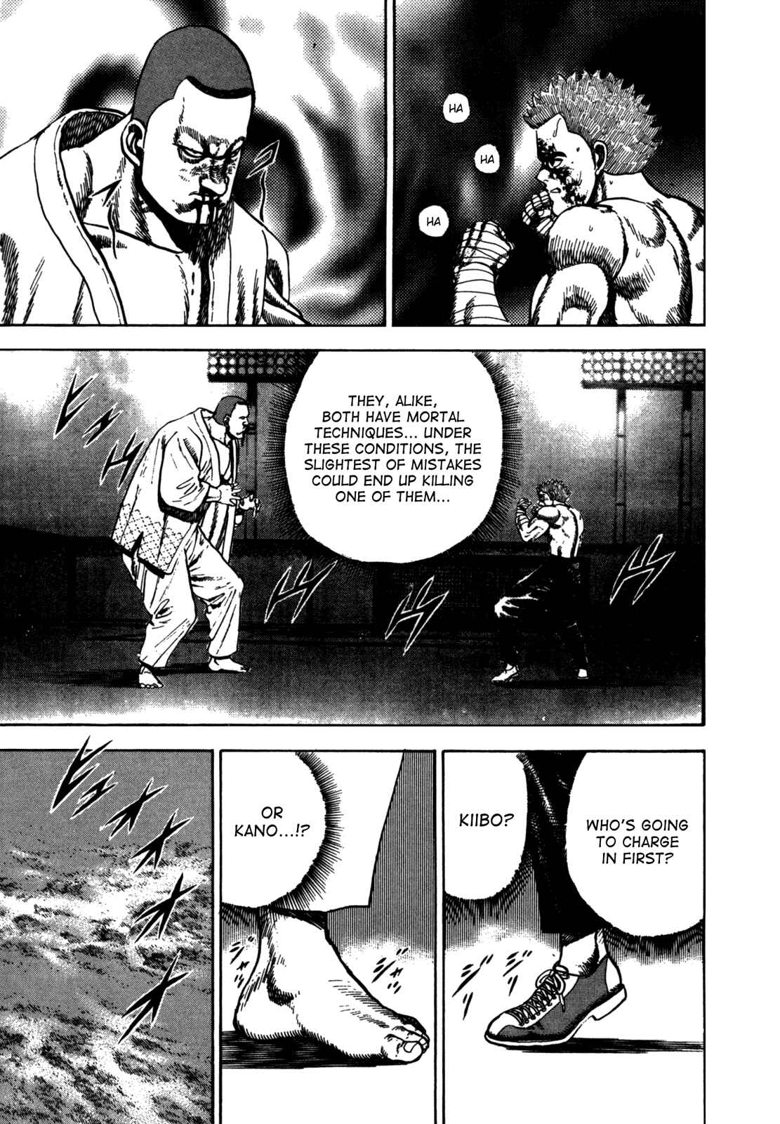Page 13 Chapter 23 Koukou Tekken-den Tough