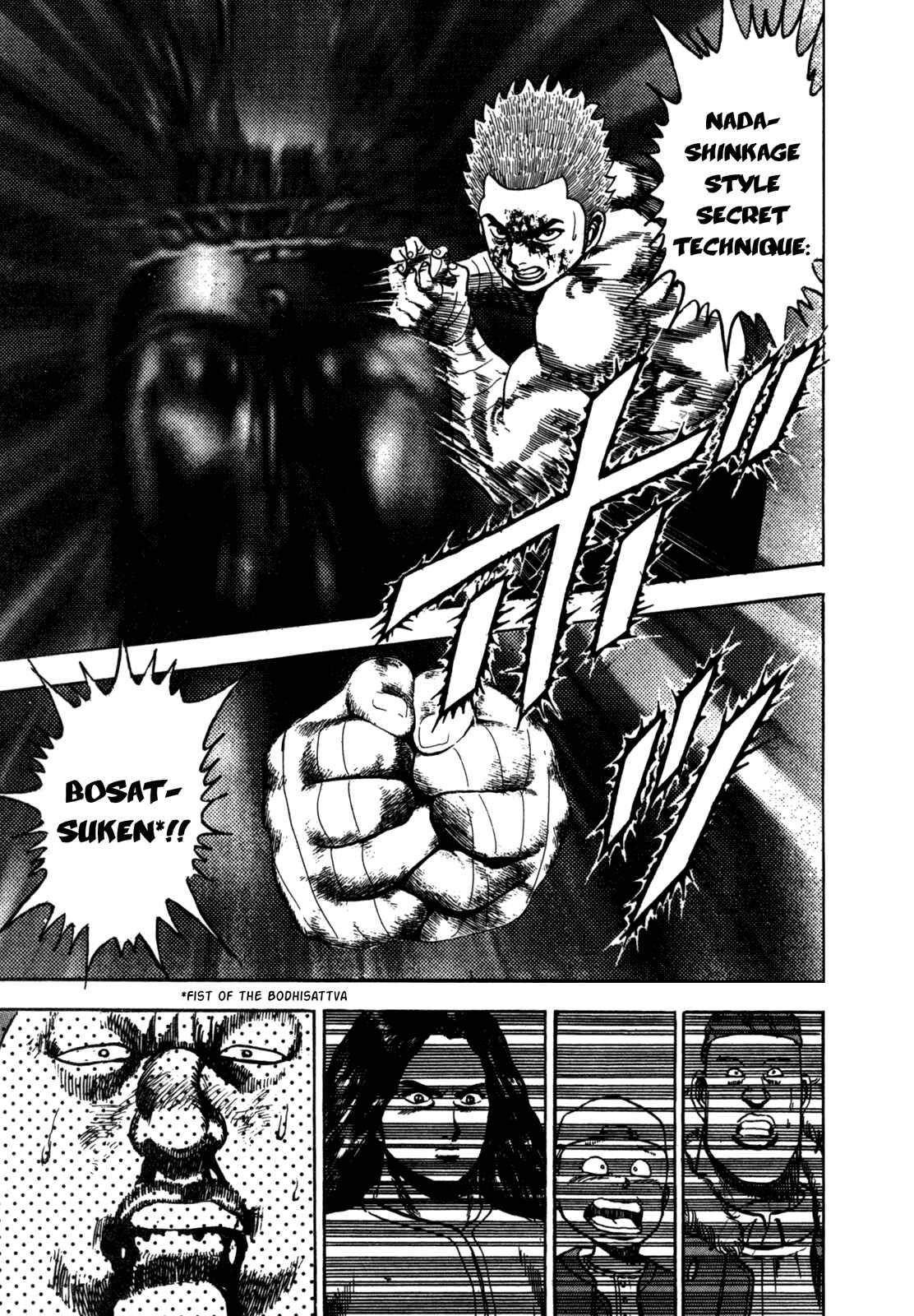 Page 15 Chapter 23 Koukou Tekken-den Tough