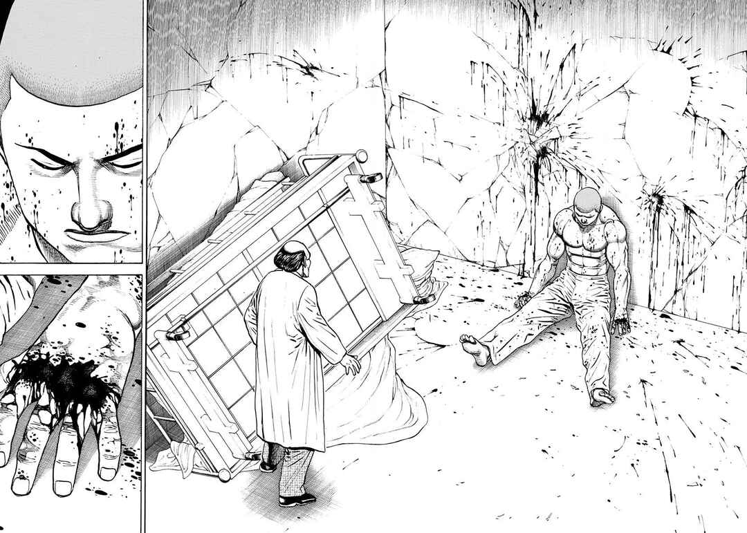 Page 12 Chapter 386 Koukou Tekken-den Tough