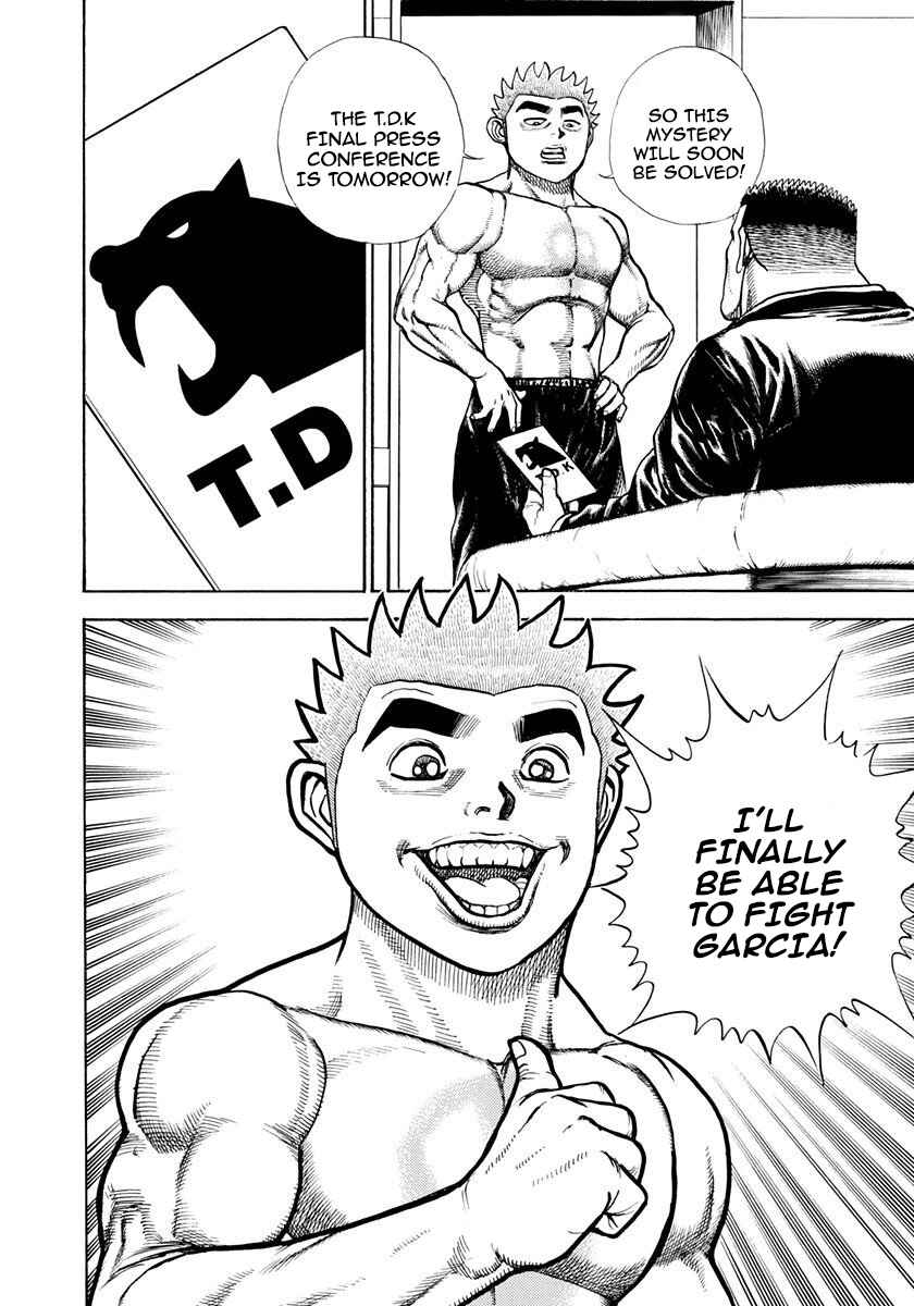 Page 17 Chapter 386 Koukou Tekken-den Tough