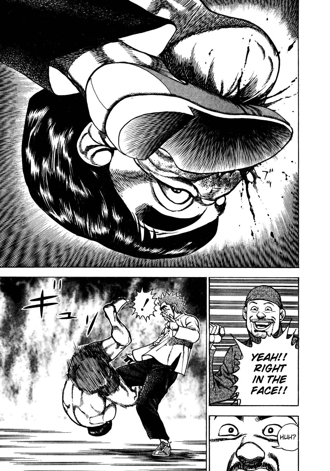 Page 15 Chapter 199 Koukou Tekken-den Tough