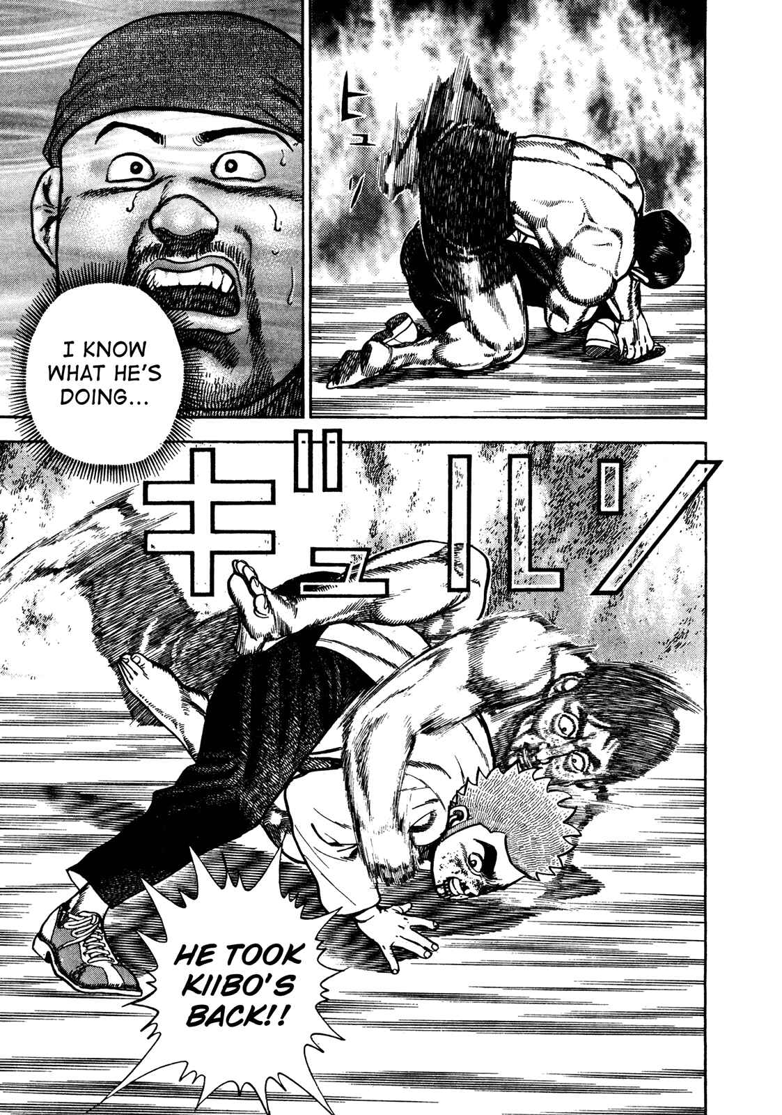 Page 17 Chapter 199 Koukou Tekken-den Tough