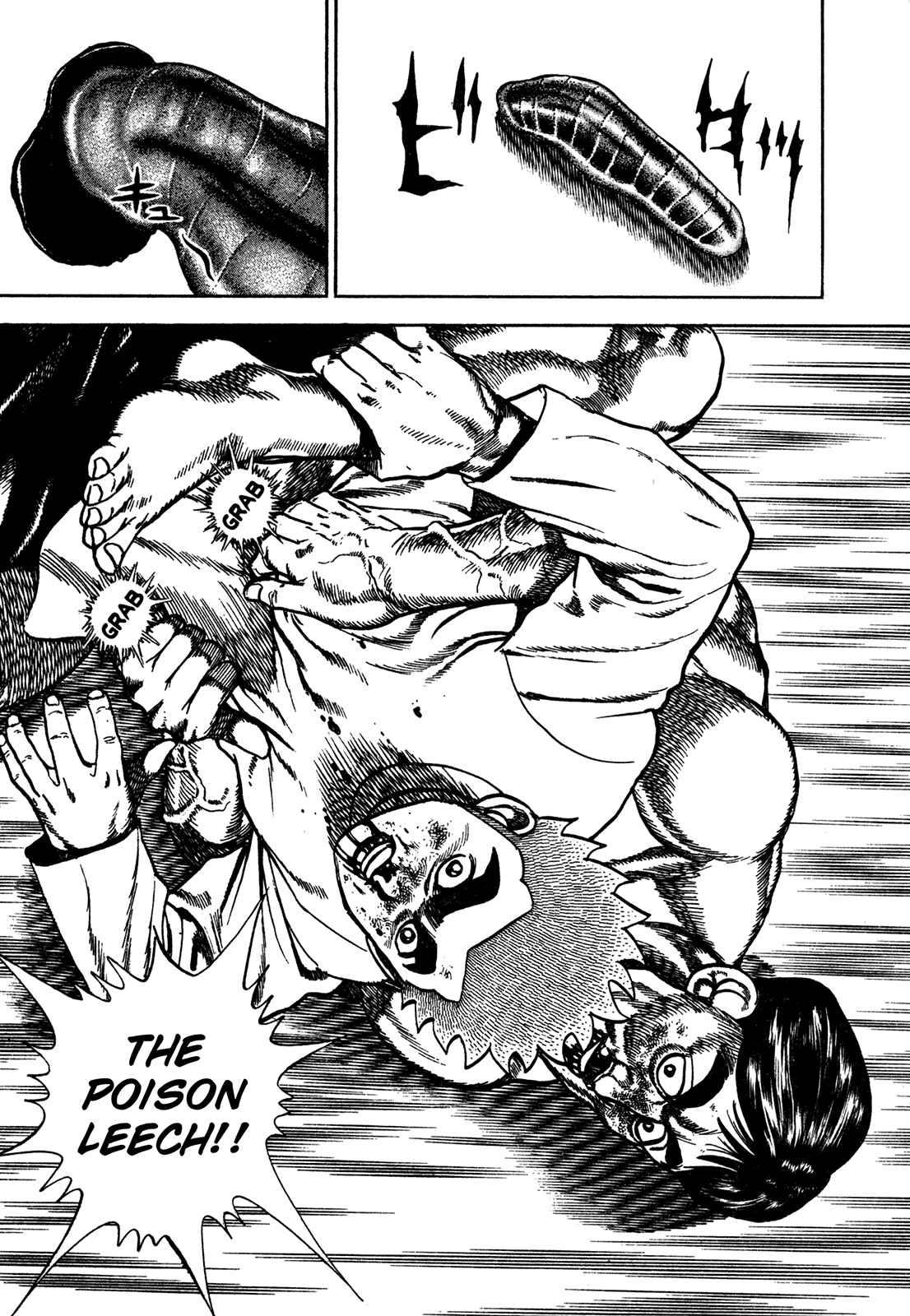 Page 18 Chapter 199 Koukou Tekken-den Tough