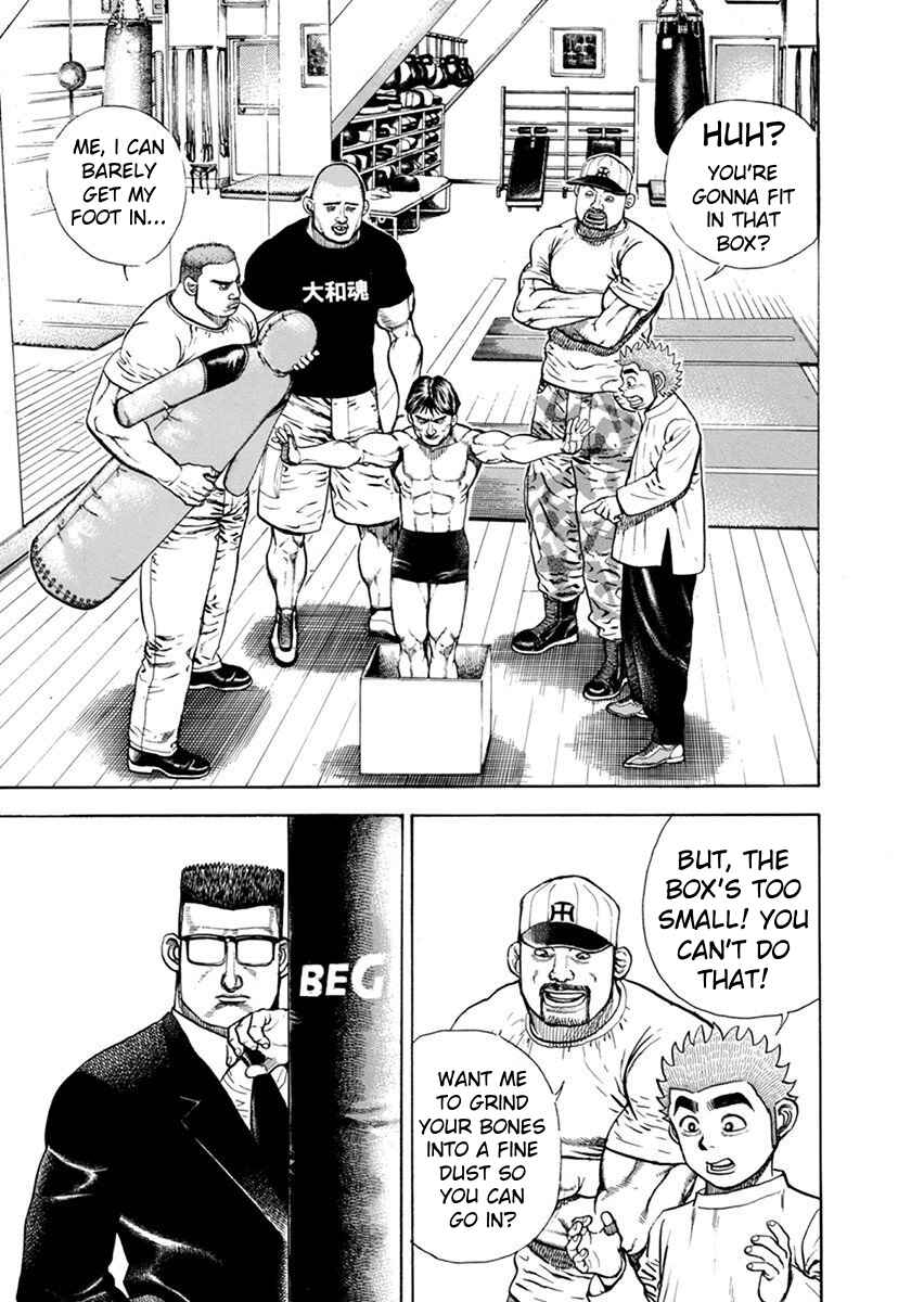 Page 10 Chapter 348 Koukou Tekken-den Tough