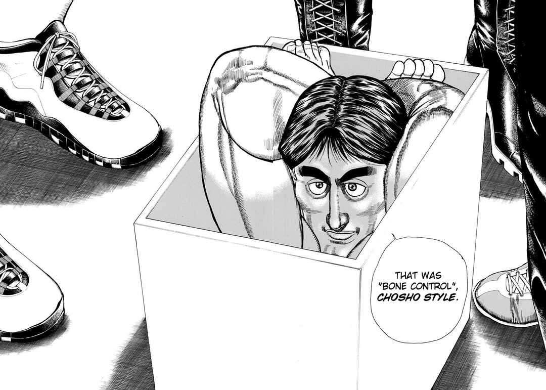 Page 13 Chapter 348 Koukou Tekken-den Tough
