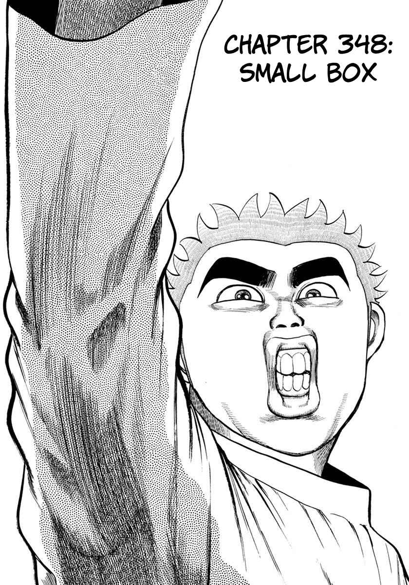 Page 2 Chapter 348 Koukou Tekken-den Tough