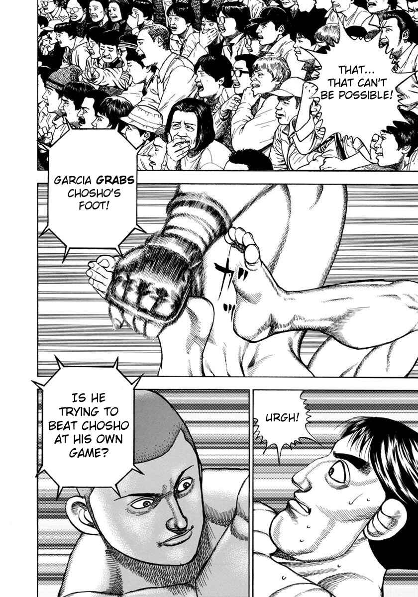 Page 4 Chapter 348 Koukou Tekken-den Tough