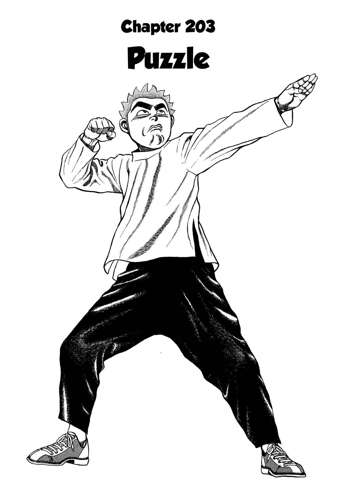 Page 2 Chapter 203 Koukou Tekken-den Tough